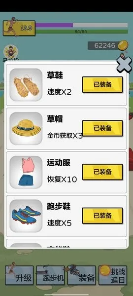 �丸׷�������ֻ���v2.0 ��Ѱ��ͼ