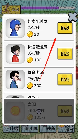 �丸׷�������ֻ���