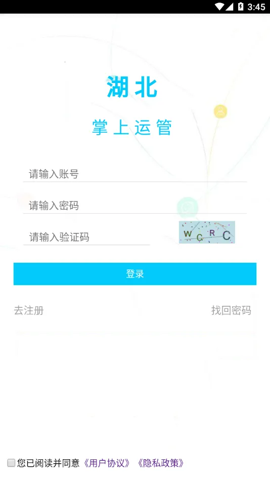 ���������˹�(��ͨ����ƽ̨)v2.2.7 �ֻ����ͼ