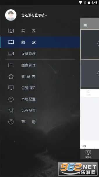 ������(Զ�̼������)v2.30.1 ��Ѱ��ͼ