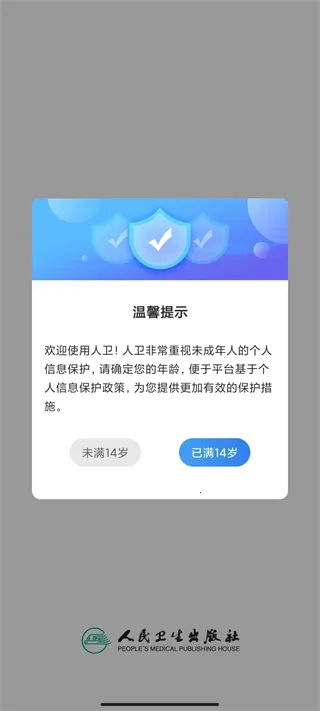 ����2025�ٷ����°汾