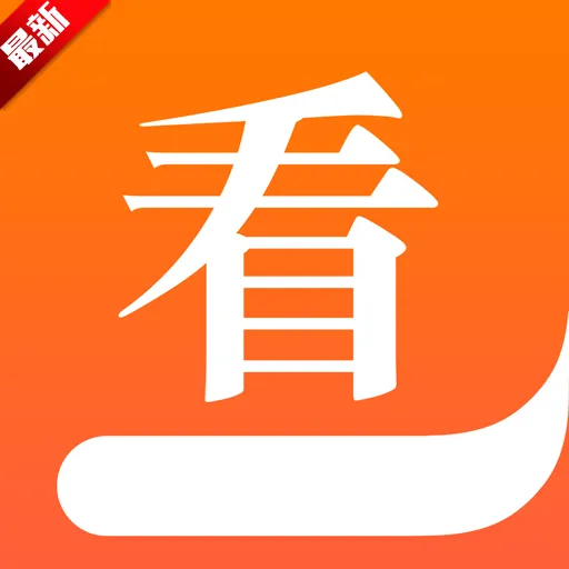 �쿴С˵�Ķ�(С˵�Ķ�ƽ̨)v3.16.7 �ٷ�����