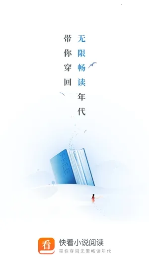 �쿴С˵�Ķ�(С˵�Ķ�ƽ̨)