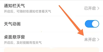 15������Ԥ��2025���°汾