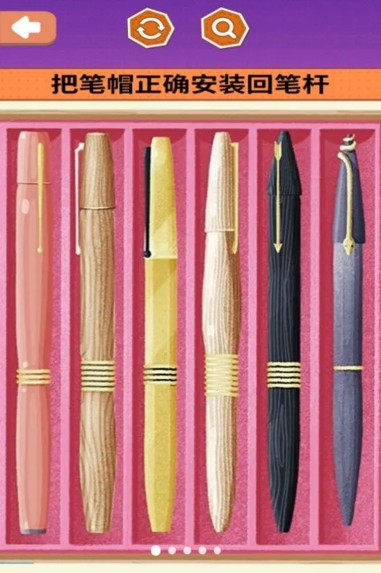 ������ѹ������׿���ֻ���v1.0 �ٷ������ͼ