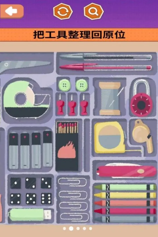 ������ѹ������׿���ֻ���v1.0 �ٷ������ͼ