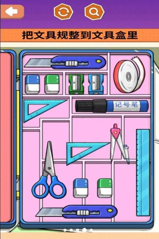 ������ѹ������׿���ֻ���v1.0 �ٷ������ͼ