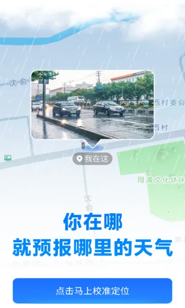 ��������(������ѯ����)v4.13.00 �ٷ������ͼ