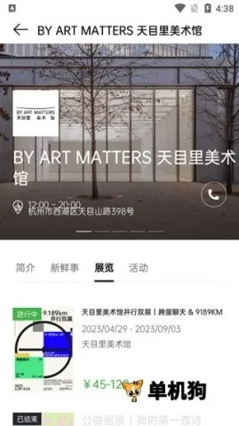 Ŀ��2025�ٷ����°汾