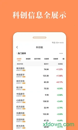 �������(�๦����������)v2.8.1 �ֻ����ͼ