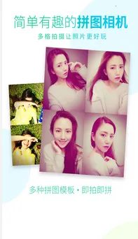 �������(�๦����������)v2.8.1 �ֻ����ͼ