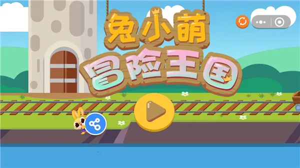 ��С������2025���ذ�װ