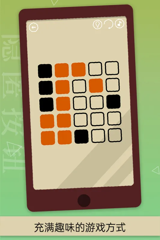 ���䰴ť(������Ϸ)v1.7.2 �ٷ������ͼ