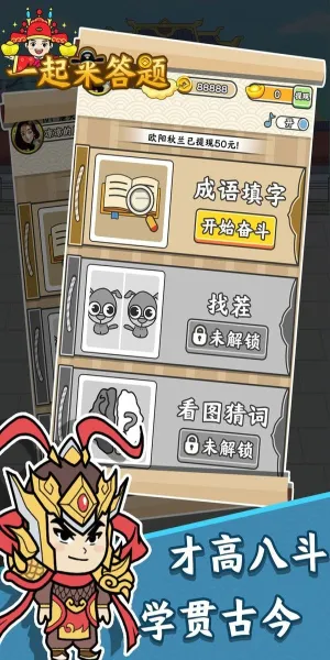 һ��������2025���ذ�װv1.1.3.0 �ٷ������ͼ