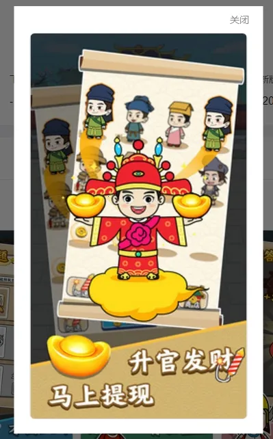 һ��������2025���ذ�װv1.1.3.0 �ٷ������ͼ