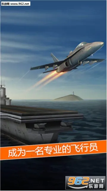 ��е����ʦ(����ģ����Ϸ)v1.0.4 ��Ѱ��ͼ