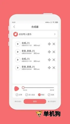 Ǫӳ���ּ���2025�ٷ�����