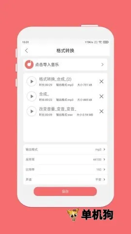 Ǫӳ���ּ���2025�ٷ�����