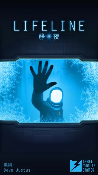 �����߾�ҹ(����ð����Ϸ)v1.4 ��׿���ͼ