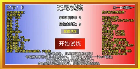 ���ػ�Ӱluogai2025�ٷ����°汾v1.00.42 �ٷ������ͼ