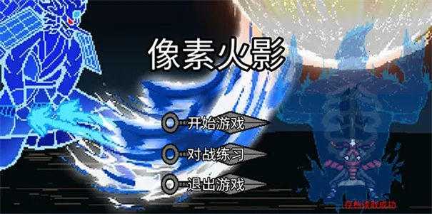 ���ػ�Ӱluogai2025�ٷ����°汾v1.00.42 �ٷ������ͼ