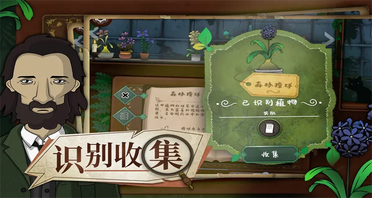 ����԰�հ�׿���ֻ���v1.1.628 ��׿���ͼ