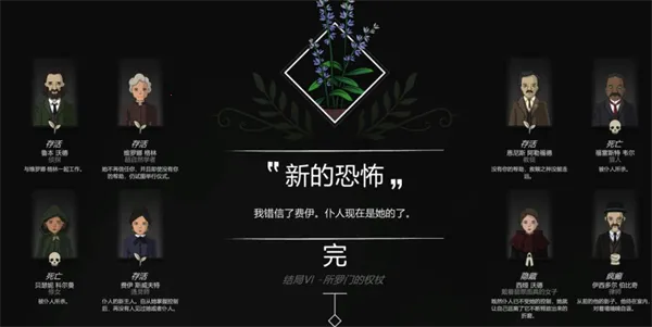 ����԰�հ�׿���ֻ���