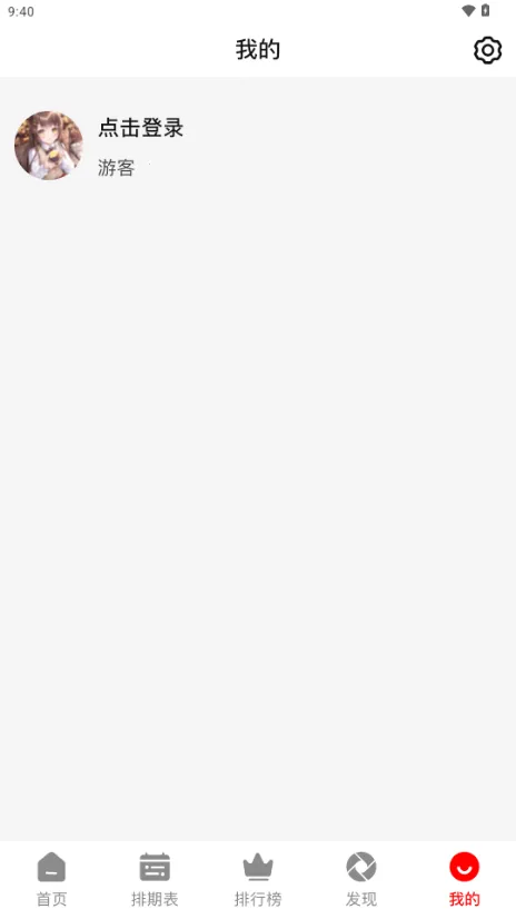 ��������2025���ذ�װv1.0.0 ��Ѱ��ͼ