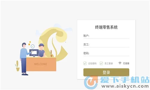 ��Ҷͨ(���۵������)v1.6.3 ��׿���ͼ