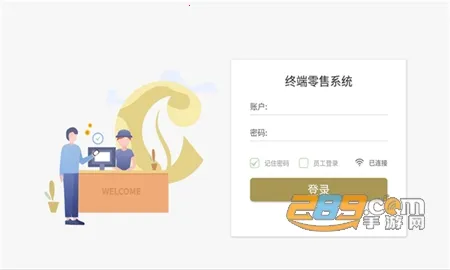 ��Ҷͨ(���۵������)