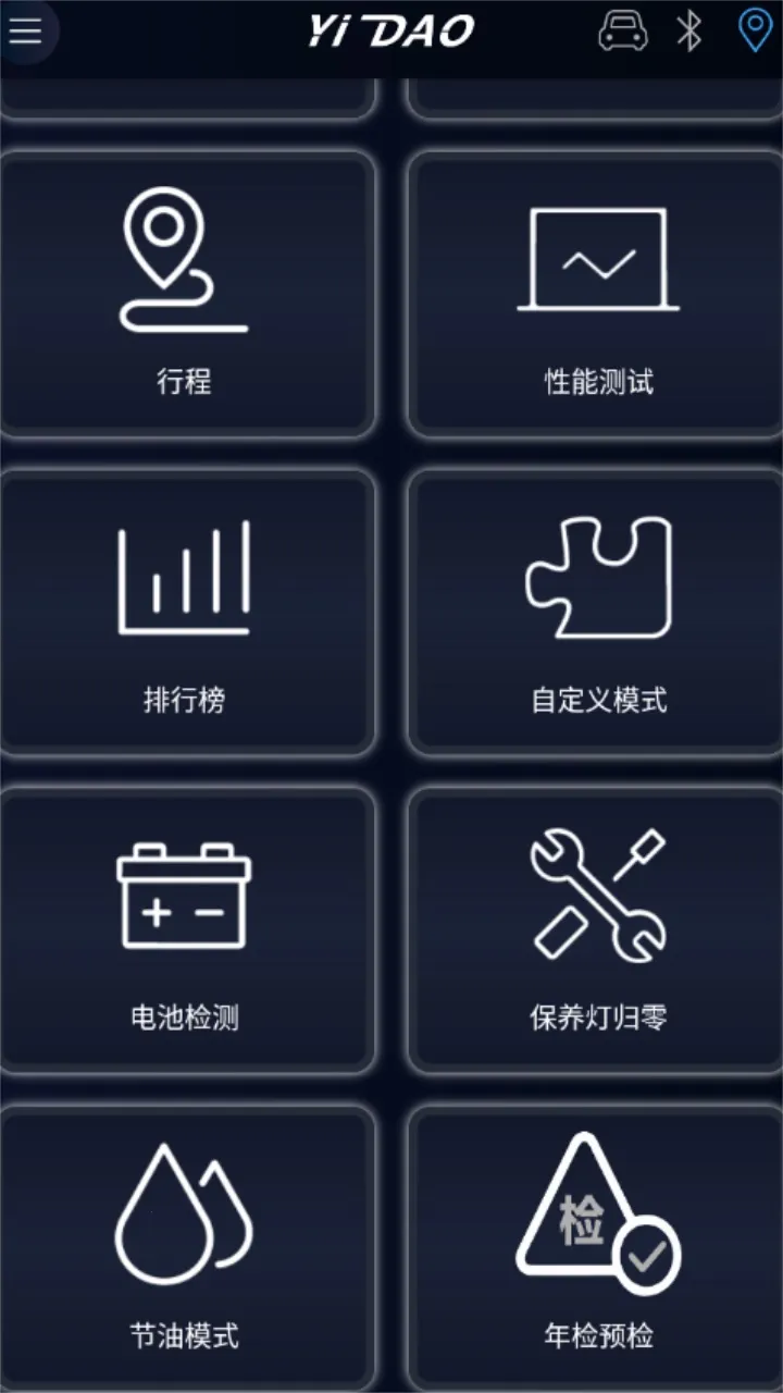 �׵�����ʦ2025�ٷ�����