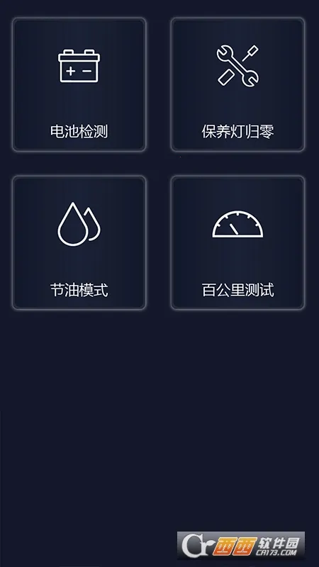 �׵�����ʦ2025�ٷ�����