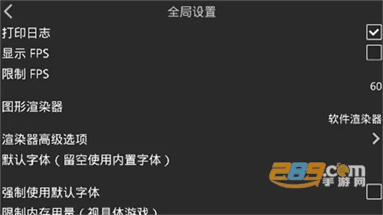 krkr2ģ���������ֻ���v1.3.9 �ֻ����ͼ