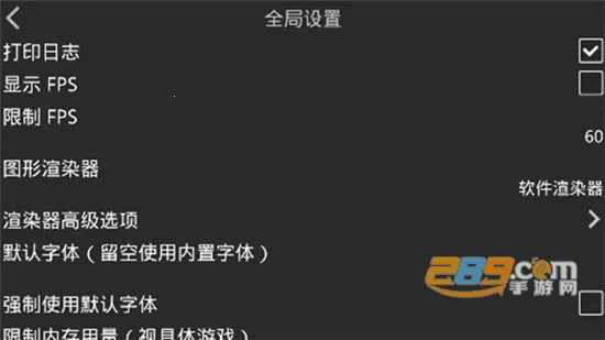 krkr2ģ���������ֻ���v1.3.9 �ֻ����ͼ