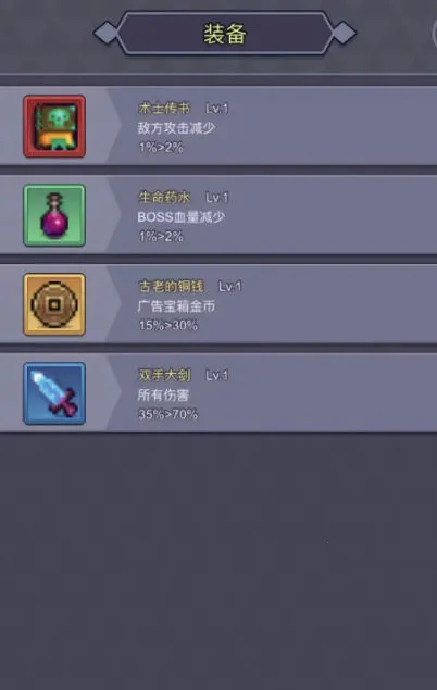 ����ֹ���Ĺһ������ֻ���v1.0.5 ��׿���ͼ