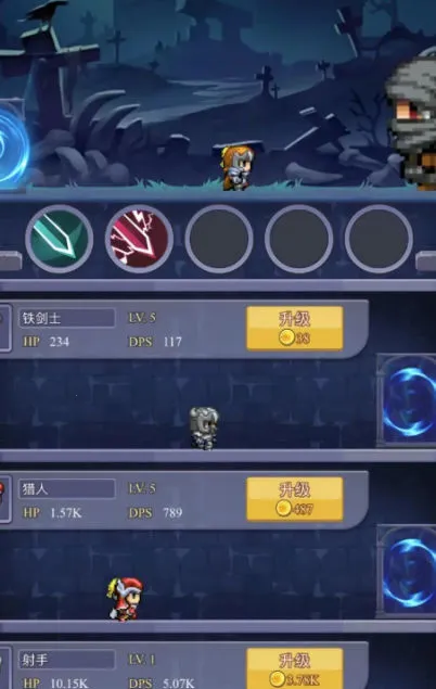 ����ֹ���Ĺһ������ֻ���v1.0.5 ��׿���ͼ