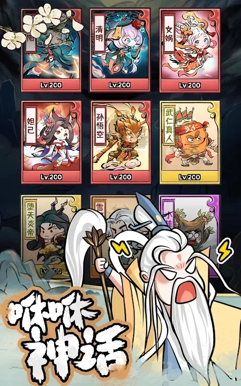 ���ݷ���(���ɸ����Ϸ)v1.0.7 �ֻ����ͼ