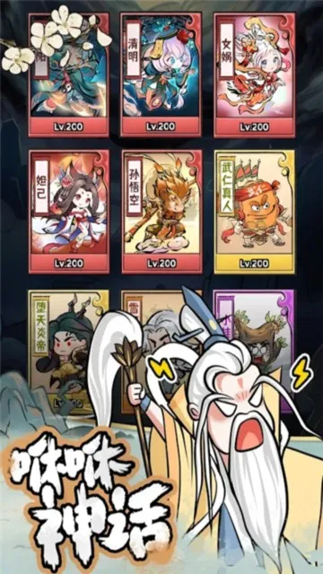 ���ݷ���(���ɸ����Ϸ)