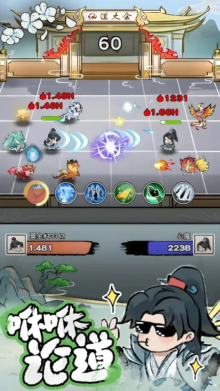 ���ݷ���(���ɸ����Ϸ)v1.0.7 �ֻ����ͼ