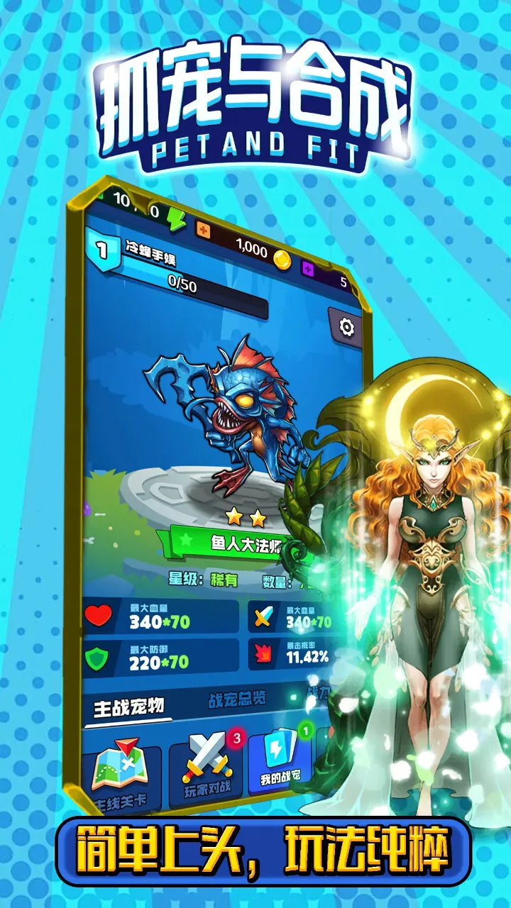 ץ����ϳ�2025���ذ�װv2 �ٷ������ͼ