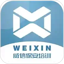 ���ű�����ѵ2025���°汾v1.2.1 ��Ѱ�