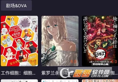 ��������2025���ذ�װ