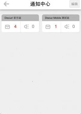 ��Ե�Ӱ�׿���ֻ���v13.5.60 �ٷ������ͼ