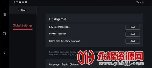 ����ģ����(NS��Ϸģ����)v5.1.1 ��Ѱ��ͼ