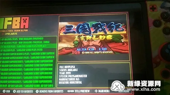 ����ģ����(NS��Ϸģ����)