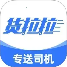 ������ר��˾��2025���°汾v3.2.60 ��׿��