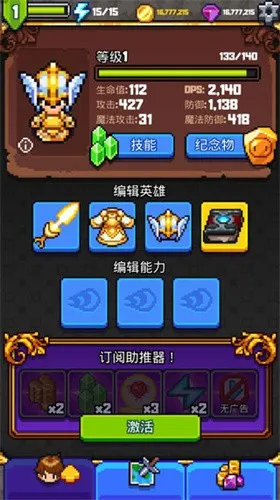 ̽�����2��׿���ֻ���v1.4.07 �ֻ����ͼ