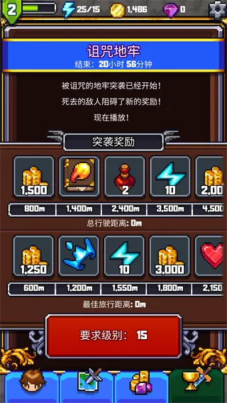 ̽�����2��׿���ֻ���