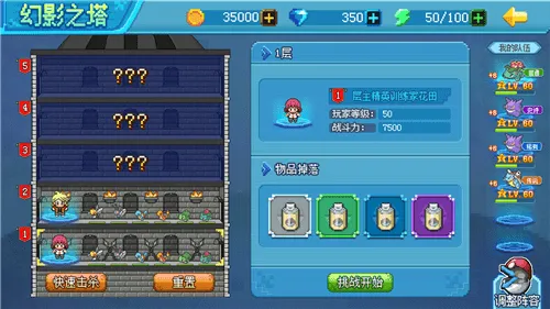 �ڴ�������2025�ٷ����°汾