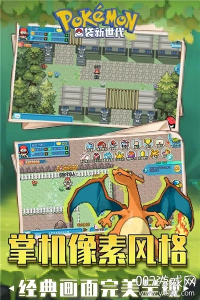 �ڴ�������2025�ٷ����°汾v4.5.2 �ٷ������ͼ